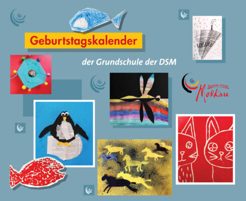 Geburtstagskalender der Grundschule (gedruckt)